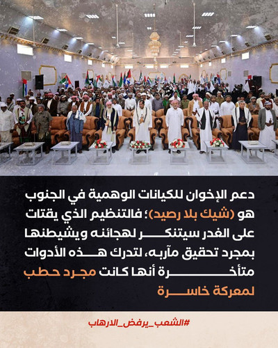 G c6NjaWEAEcVPx?format=jpg.jpg