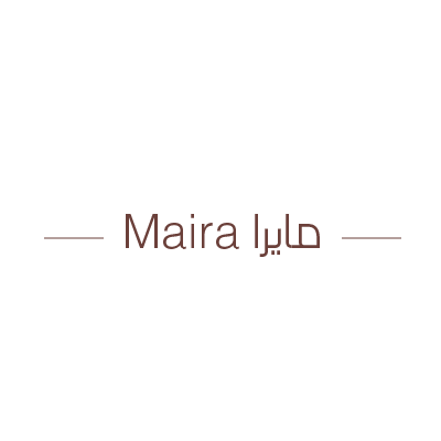 أمل عبدالعزيز بن دليله 11.webp