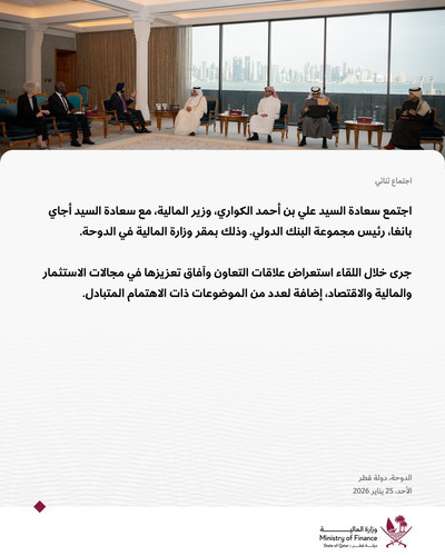G f NI7WgAAas7N.jpg
