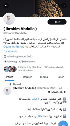 F6OvkYxWQAAuOK8.jpg