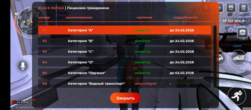 1000003688.jpg