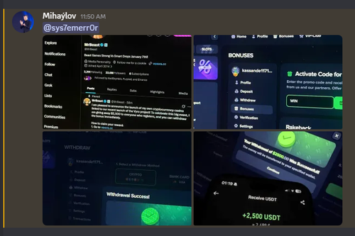 Discord hvrfS6c3rS.png