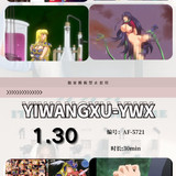 JanePhoto 1769333800462