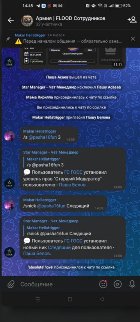 1000003691.jpg