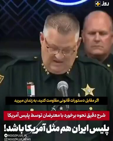 RsuORBzL QI5winV.jpg