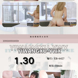 JanePhoto 1769334773084