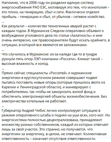 G f5n3TXIAAlQc0.png