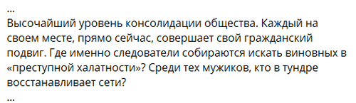 G f5u XEAAJgtd.png
