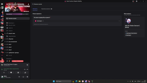 Screenshot 3.png