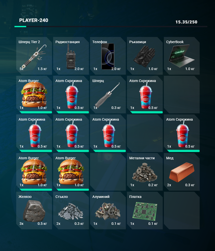 FiveM GTAProcess SJpjlzyBel.png