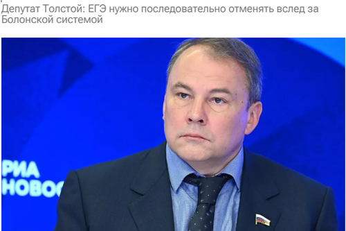 G WsIPrXAAAiIRe?format=png.png