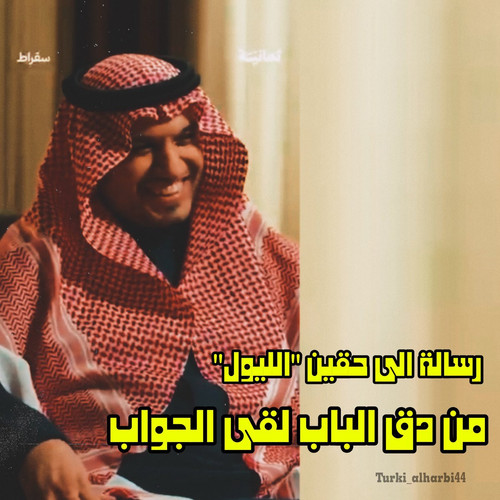 G eDFaFWUAA Spn.jpg