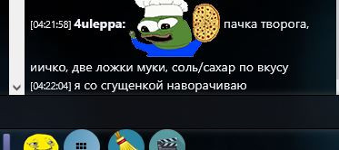 2026 01 24 04 22 19 Сериалыч — сырники от Чулепы.jpg