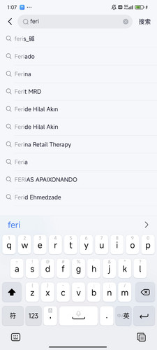 Screenshot 2026 01 25 01 07 45 707 com.netease.cloudmusic.jpg