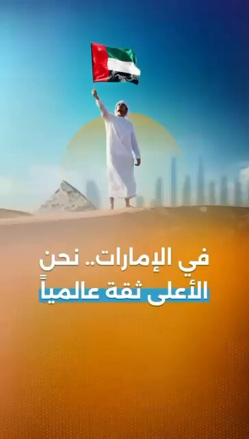 EP6y7jU mq2PlOAY.jpg