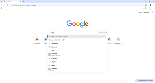 chrome sVJRE5XgiT.png