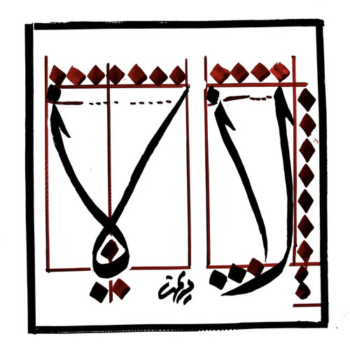 G auFXDXkAAuXYk?format=jpg.jpg