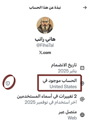 G eOhrga8AA8vNG.jpg