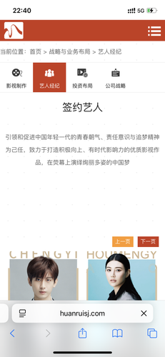 IMG 9070.png