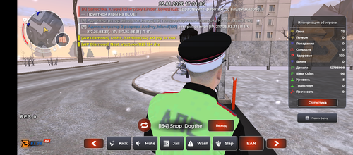 Screenshot 20260125 170105.png