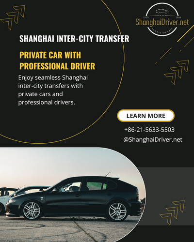 Shanghai Inter City Transfer.png