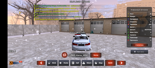 Screenshot 20260125 170127.png