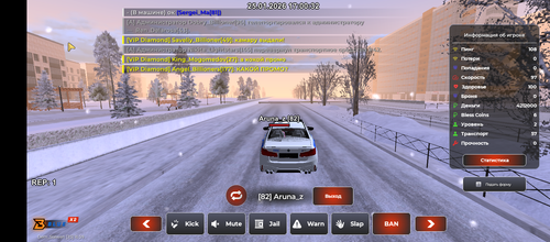 Screenshot 20260125 170031.png