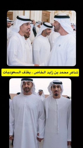 G gZz0QWoAENe4d?format=jpg.jpg