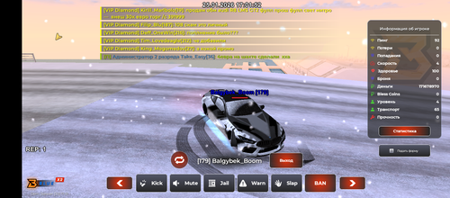 Screenshot 20260125 170150.png