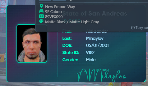 Discord afvuLXn27a.png
