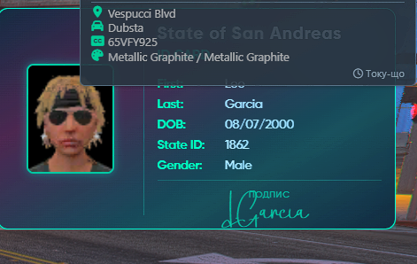 Discord AfgzsjZdfk.png