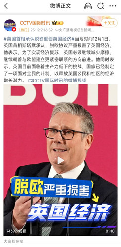 IMG 20260125 223533.jpg