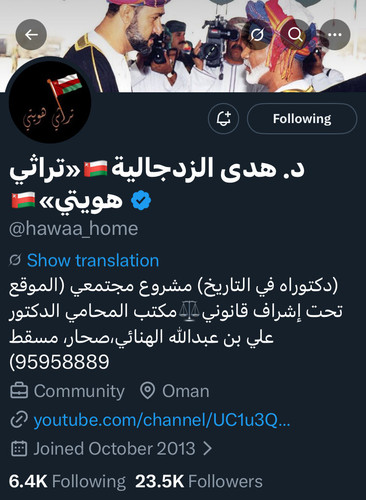 G g2QbIbkAEk8f8.jpg