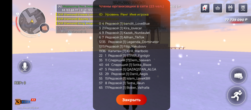 Screenshot 20260125 165847.png