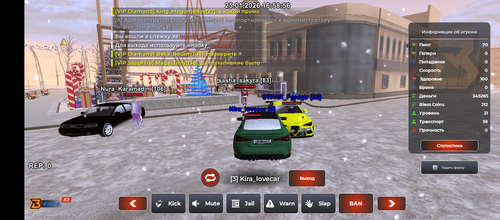 Screenshot 20260125 165855.png