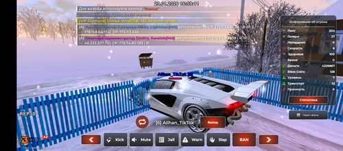 Screenshot 20260125 165909.png