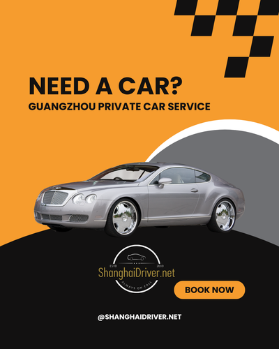 Guangzhou private car service (4).png