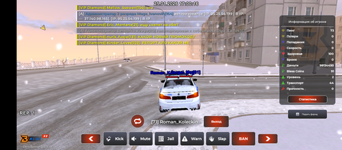 Screenshot 20260125 170014.png