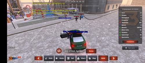 Screenshot 20260125 165931.png