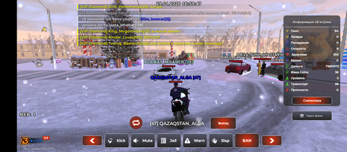 Screenshot 20260125 165945.png