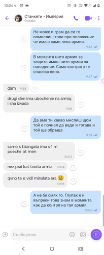 1000000724.png