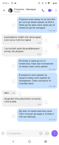 1000000723.png
