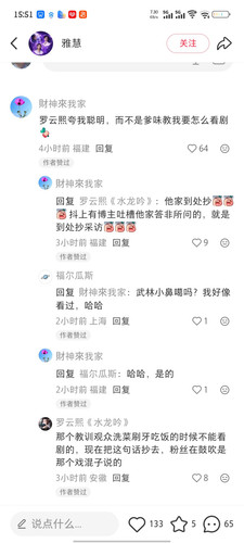 Screenshot 2026 0124 155127.jpg