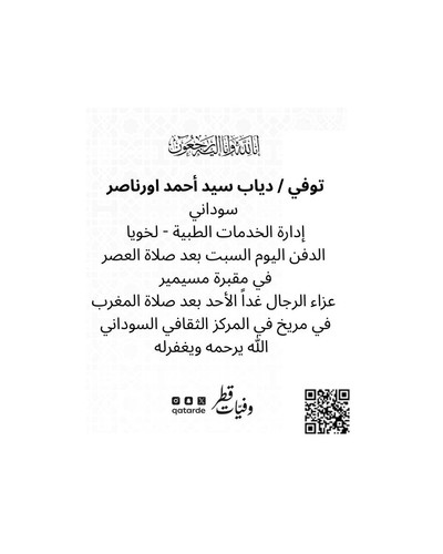 G aeEBYWMAAlNp2.jpg