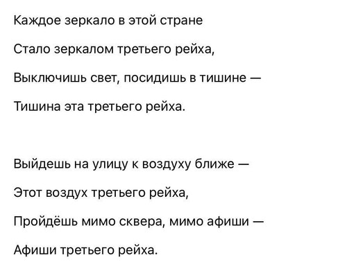 G aOH4IWsAA3NQN.jpg
