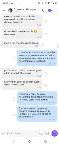 1000000722.png
