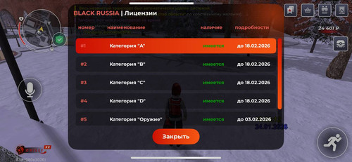 1000008900.jpg