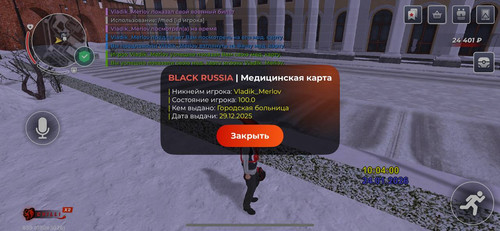 1000008901.jpg