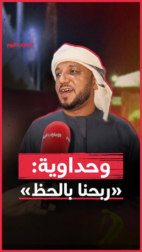 tVXumypn5yGVSc6y.jpg