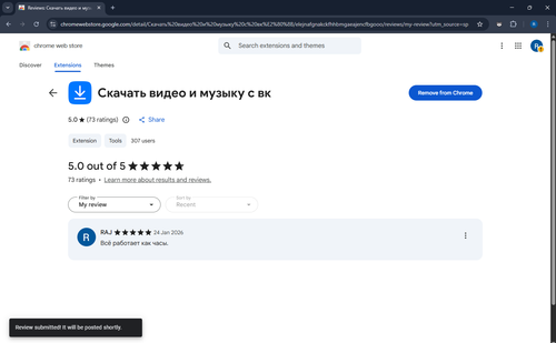 Screenshot 2026 01 24 151045.png
